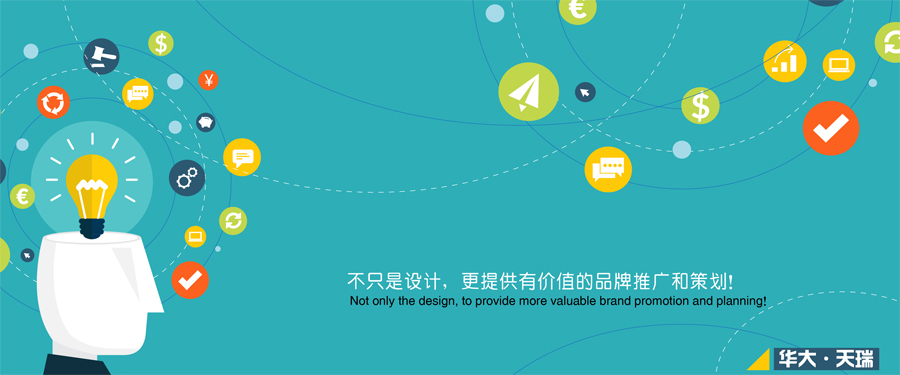 山東華屹重工有限公司