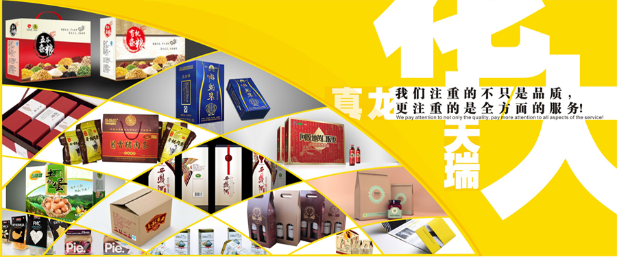 山東華屹重工有限公司